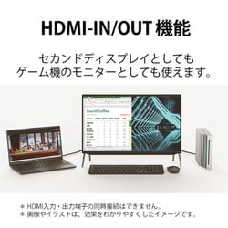 FH70YD 大型23” W11 i7 8GB 1TB Office 即使用 楽天市場】富士通 デスクトップパソコン（付属オフィスソフト