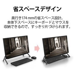FH70YD 大型23” W11 i7 8GB 1TB Office 即使用 楽天市場】富士通 デスクトップパソコン（付属オフィスソフト