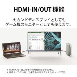 ヨドバシ.com - 富士通 FUJITSU FMVF60G3W [デスクトップパソコン FMV