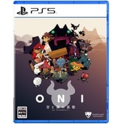 ONI - 空と風の哀歌 [PS5ソフト]