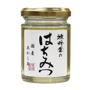 雅蜂園 国産あかしあ蜂蜜 120g