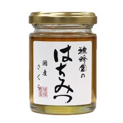 雅蜂園 国産さくら蜂蜜 120g