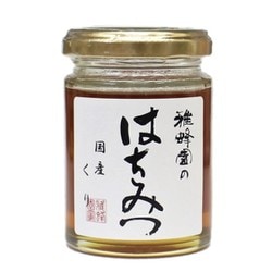 雅蜂園 国産くり蜂蜜 120g