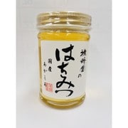 雅蜂園 国産あかしあ蜂蜜 220g