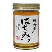雅蜂園 国産さくら蜂蜜 220g