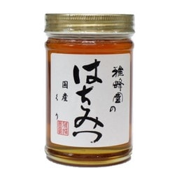 雅蜂園 国産くり蜂蜜 220g