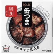 KK 缶つま 国産 牛すじ煮込み 75g