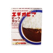 キャニオン エチオピア ビーフカリー