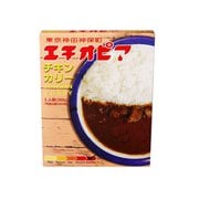 キャニオン エチオピア チキンカリー