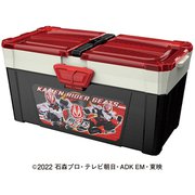 仮面ライダーギーツ シマウンダーボックス