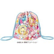 DPプリキュア おかしバックパック