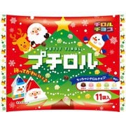 チロルチョコ プチロル クリスマスパック 132g