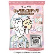 ハート ちいかわキャラチョコパック 100g