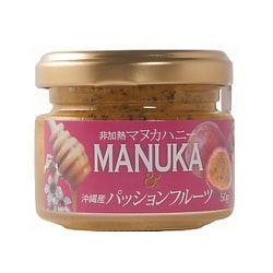 マヌカハニー＆パッションフルーツ UMF10＋ 50g [はちみつ]