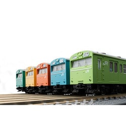 FMS-01 Nゲージ完成品 ファーストカーミュージアム 103系コレクション（高運転台編） [鉄道模型]