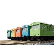 FMS-01 Nゲージ完成品 ファーストカーミュージアム 103系コレクション（高運転台編） [鉄道模型]
