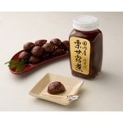 渋皮付き国産栗甘露煮・ビン 320g