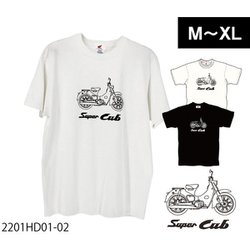 Tシャツ 2201HD01-02 オフホワイト M