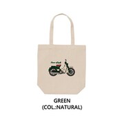スーパーカブ トートバック 2201HD03-02 GREEN L