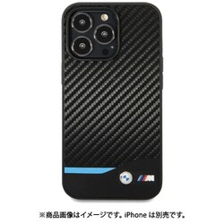 iPhone 14 Pro Max用 BMW - M COLLECTION - PU CARBON CASE WITH BOTTOM HORIZONTAL BLUE LINE AND PRINTED LOGO - BLACK BMHCP14X22NBCK