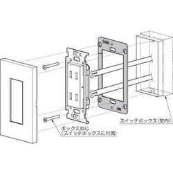 ヨドバシ.com - スガツネ工業 PXP-F-01221-CB [スガツネ工業