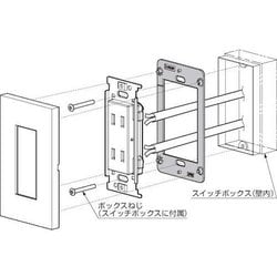 ヨドバシ.com - スガツネ工業 PXP-F-01221-OR [スガツネ工業