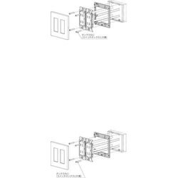 ヨドバシ.com - スガツネ工業 PXP-F02-01311-CCB [スガツネ工業