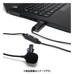 高性能USBピンマイク USB-A接続 イヤホンジャック搭載 UMF-08/BK