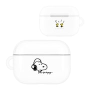 AirPods Pro(Pro 2/第1世代)用 ソフトケース ピーナッツ スヌーピー SNG-737A