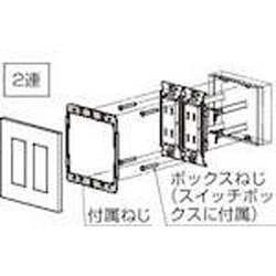 ヨドバシ.com - スガツネ工業 PXP-WR02-WN [スガツネ工業 （210032248