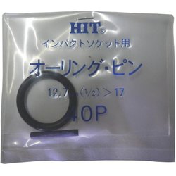 リングヒット ヨドバシ.com - ヒット商事 6OPS [HIT インパクトヨウ オ-リング