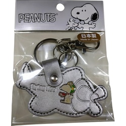 ヨドバシ.com - 牛久保工芸社 PEANUTS レザーキーホルダー