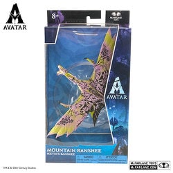 ヨドバシ.com - ホットトイズ HOT TOYS アバター ワールド・オブ