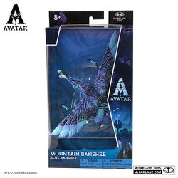 アバター　オマティカヤノの熱帯雨林　フィギュア ヨドバシ.com - ホットトイズ HOT TOYS アバター ワールド・オブ