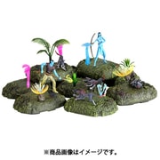 アバター ワールド・オブ・パンドラ アバター ジオラマ・トレーディング シリーズ1 1個 [コレクショントイ]