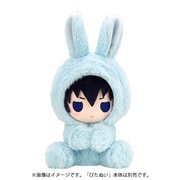 Pitanui mode きぐるみウサギ-Blue- [ぬいぐるみ用アクセサリー]