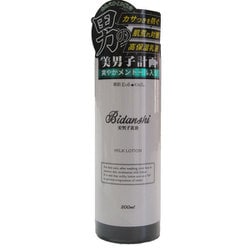 素肌 Evekiss 美男子 乳液 200ml [男性用乳液]
