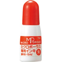 751-231 [ジョインテックス 37893）シャイニー浸透専用補充 10ml 朱]