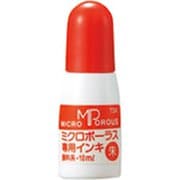 751-231 [ジョインテックス 37893）シャイニー浸透専用補充 10ml 朱]