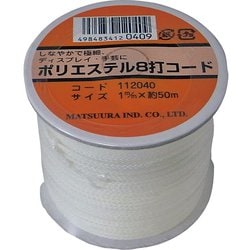 PET-8CORD-1-50WH [まつうら ポリエステル8打コード（芯入り） 1mm×50m 白 ボビン巻]