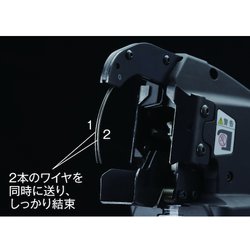 ヨドバシ.com - マックス MAX RB-440T-B2C/1450A [MAX 鉄筋結束機 ツインタイア RBー440TーB2C/1450A]  通販【全品無料配達】