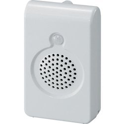 SGSV20M [MAX センサー付音声案内機 SG-SV20M]