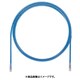 UTP6AX0.5MBU [パンドウイット カテゴリ6A UTPパッチコード 24AWG 単線 ケーブル径：Φ6.4mm 0.5m 青]