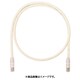 UTP6AX10M [パンドウイット カテゴリ6A UTPパッチコード 24AWG 単線 ケーブル径：Φ6.4mm 10m オフホワイト]