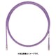 UTP6AX3MVL [パンドウイット カテゴリ6A UTPパッチコード 24AWG 単線 ケーブル径：Φ6.4mm 3m 紫]