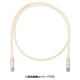 UTP6AX5M [パンドウイット カテゴリ6A UTPパッチコード 24AWG 単線 ケーブル径：Φ6.4mm 5m オフホワイト]