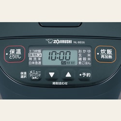 ヨドバシ.com - 象印 ZOJIRUSHI NL-BE05-HZ [小容量マイコン炊飯ジャー