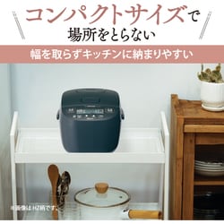 ヨドバシ.com - 象印 ZOJIRUSHI 小容量マイコン炊飯ジャー 3合