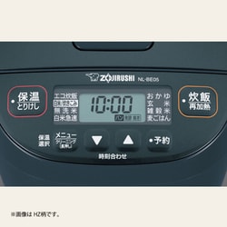ヨドバシ.com - 象印 ZOJIRUSHI 小容量マイコン炊飯ジャー 3合