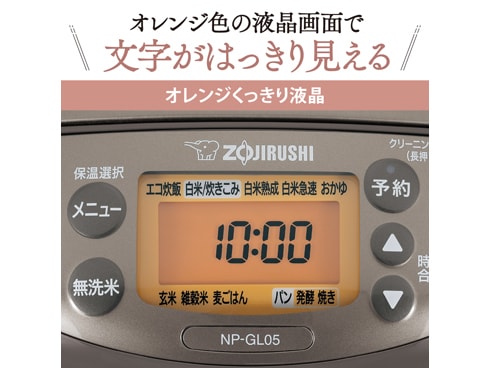 ヨドバシ.com - 象印 ZOJIRUSHI NP-GL05-XT [小容量IH炊飯ジャー 3合